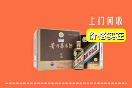 赫章县求购高价回收彩釉茅台酒